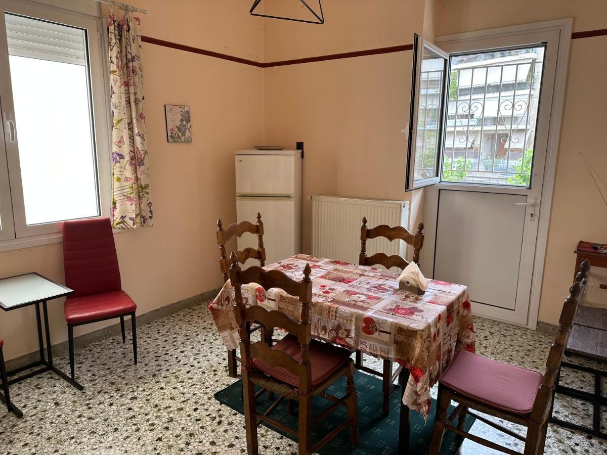 Capital Next To Metro Station With Parking Spot To Explore * Athens